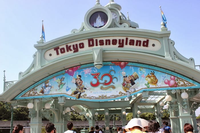 Disneyland Jepang