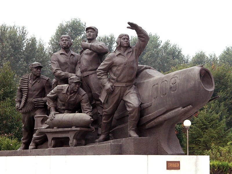 Monumen peringatan perang korea
