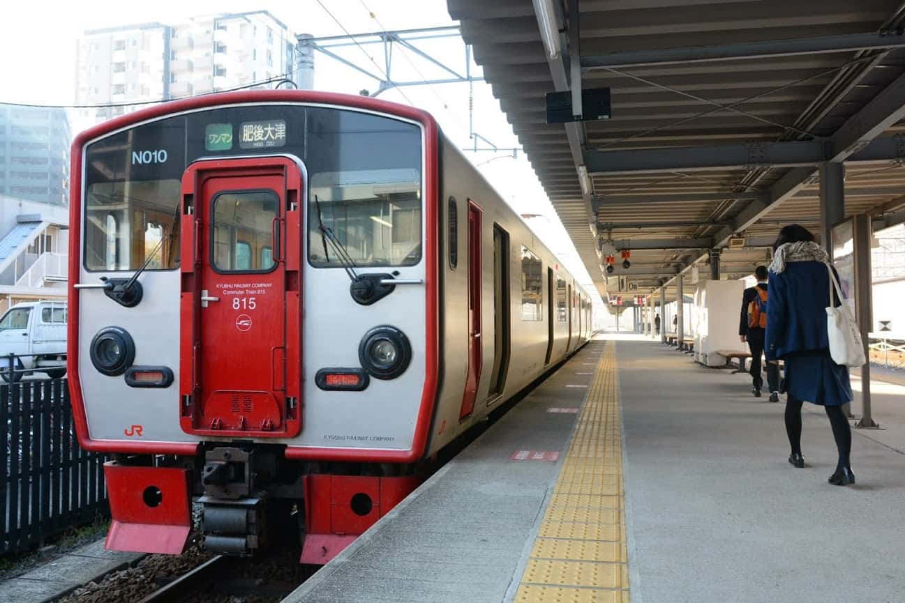 Hohi Line (Prefektur Kumamoto)